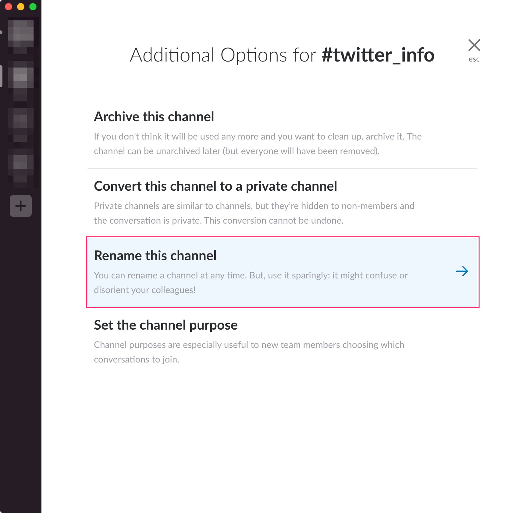 Rename this channelの場所