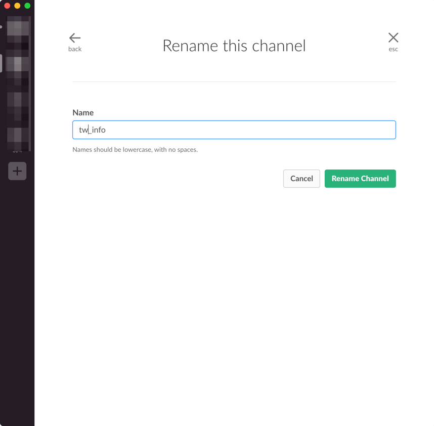 実際に名称を変更している様子