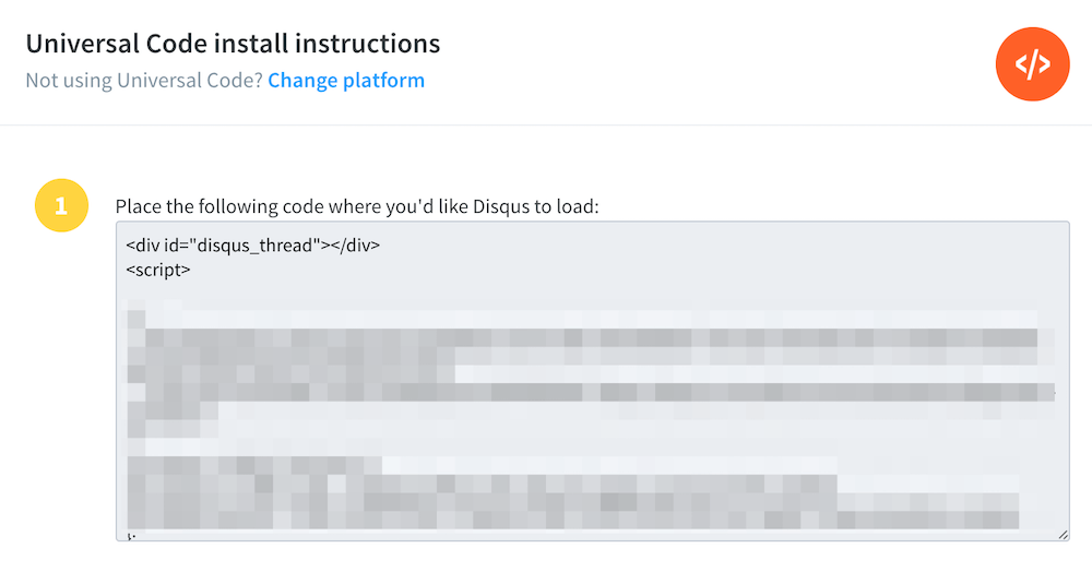 コメント設置用コード